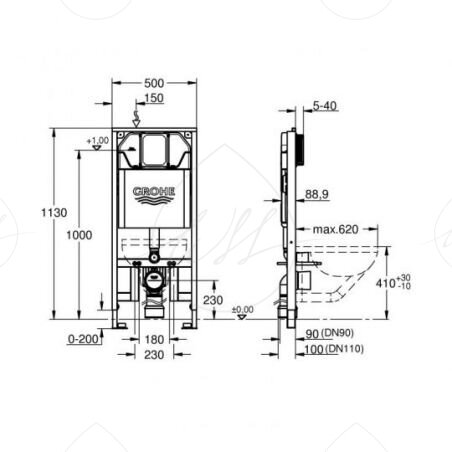 GROHE 9 cm Slim potinkinis wc rėmas su tvirtinimais 39687000 3